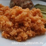 Рис с томатом и сыром